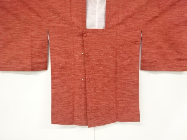 JAPANESE KIMONO / VINTAGE MICHIYUKI COAT / WEAVE PATTERN